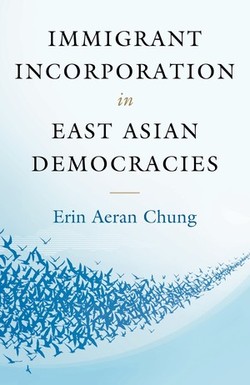 erin_chung_book